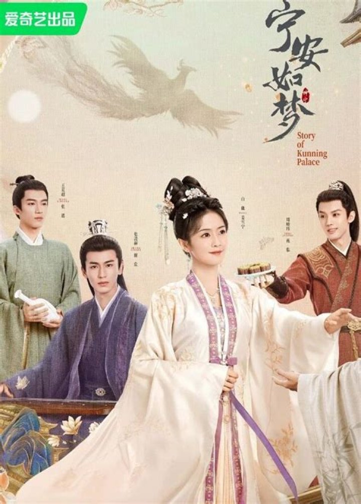 A Journey Of Laughs, Drama, And Surprises