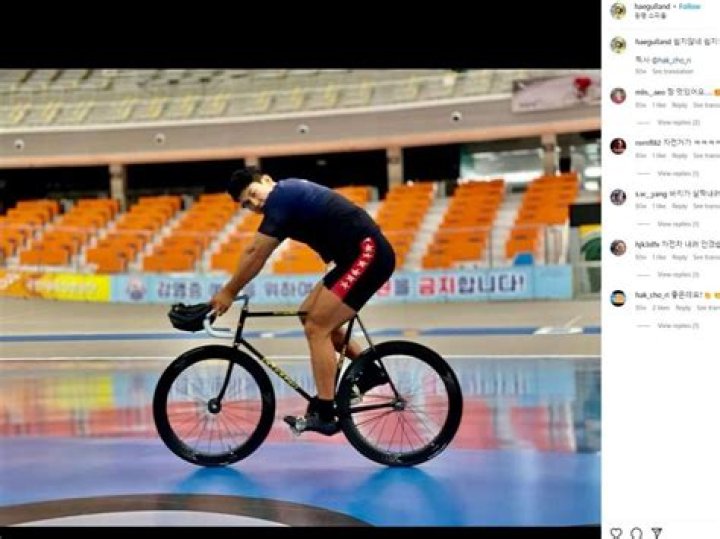 Jung Hae Min Cyclist's Inspiring Journey