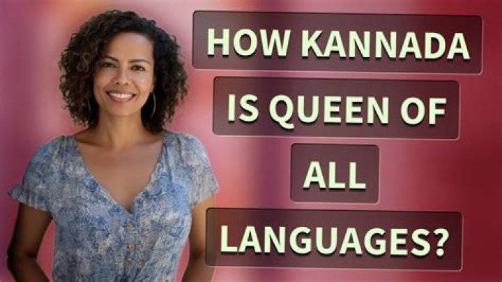 The Royal Inquiry: Deconstructing 'Why is Kannada the Queen of All Languages?'