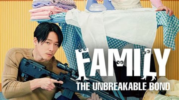 Uncover The Unbreakable Bond: Erin French's Family Unveiled