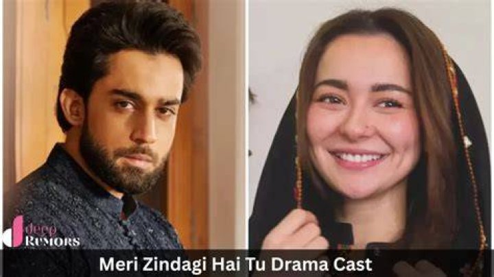 Unveiling Hania Amir's Marital Status And Age: Exclusive Insights