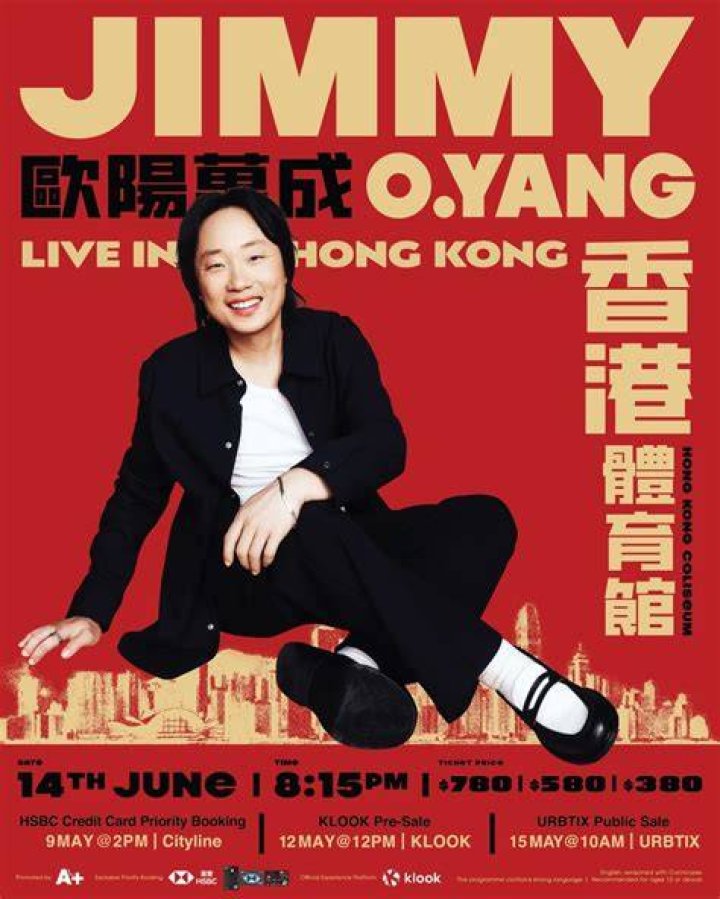 Unveiling Jimmy Yang's Height: Discoveries And Insights