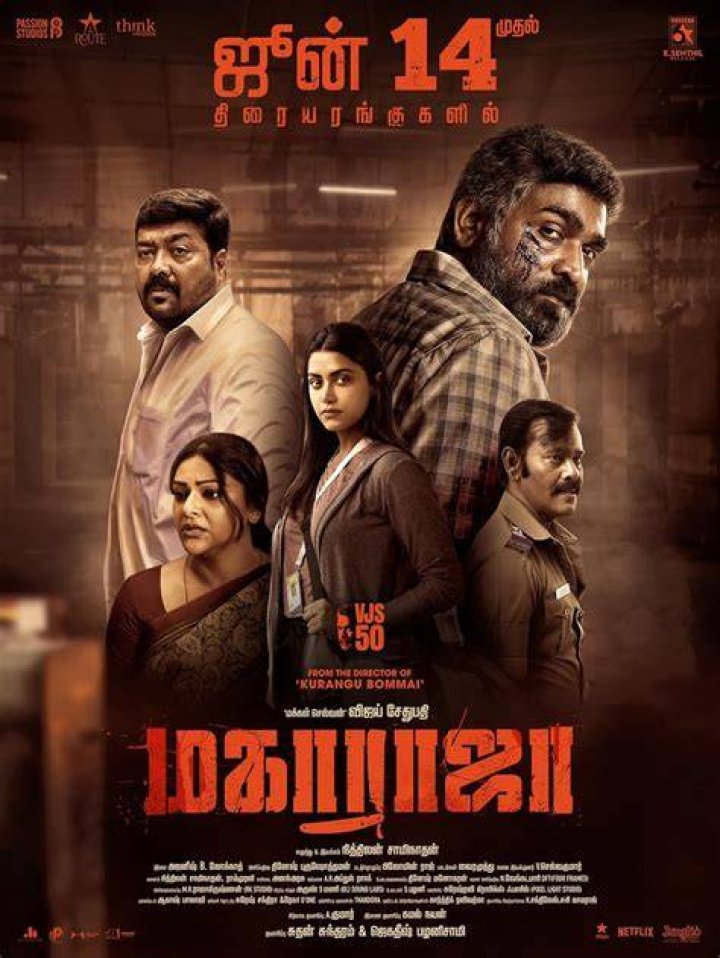 Unveiling Vijay Sethupathi's Physical And Financial Attributes