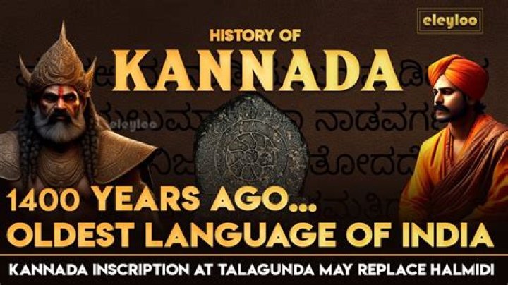 When Did Kannada Split From Tamil?